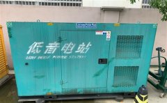 新村镇通州四建大波纹箱定制案例